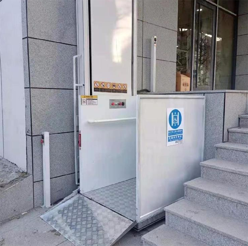 自贡残疾人升降机